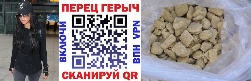 Купить где  Наволоки  ГЕРОИН Афган 