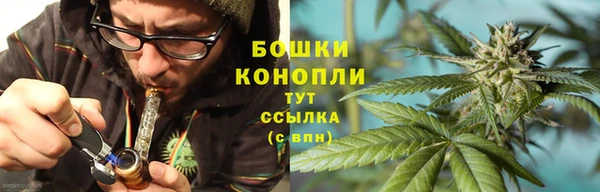 мефедрон VHQ Карпинск