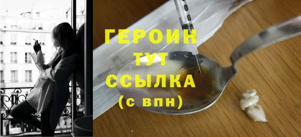 мефедрон VHQ Карпинск