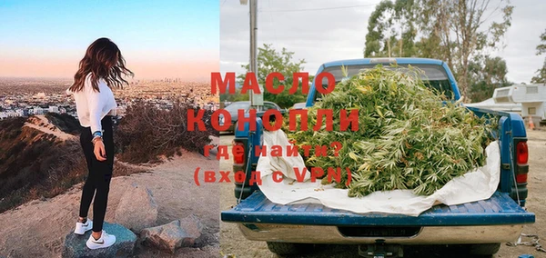 винт Карталы