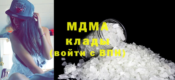 винт Карталы