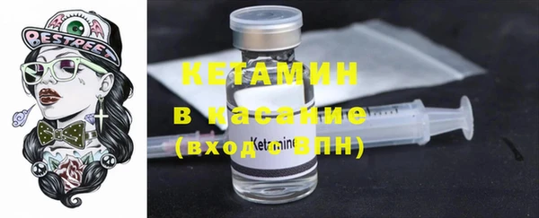 винт Карталы