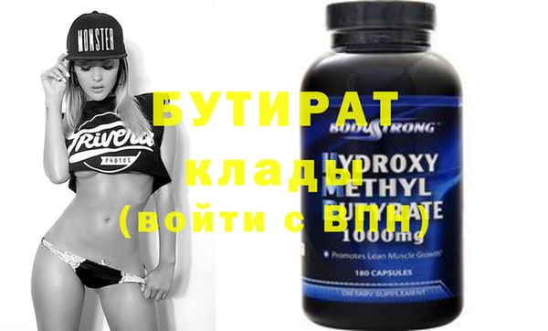 крисы Касимов