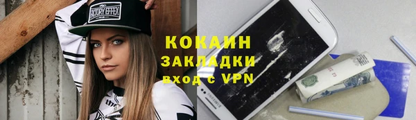 винт Карталы