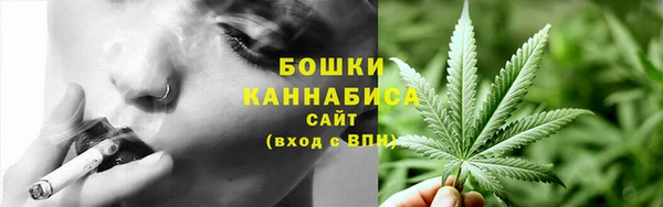 винт Карталы