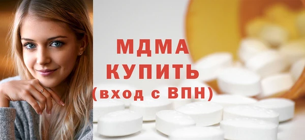 крисы Касимов