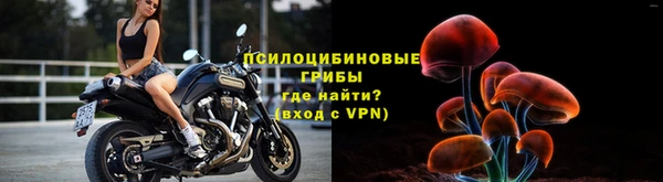 мефедрон VHQ Карпинск
