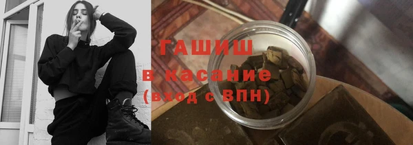 мефедрон VHQ Карпинск