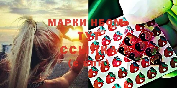 крисы Касимов