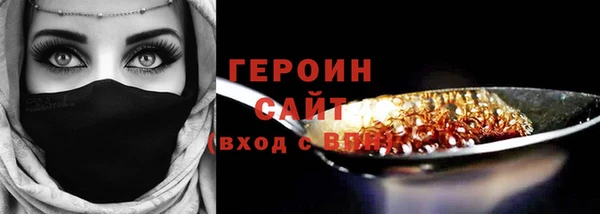 крисы Касимов