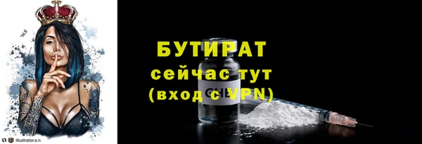 мефедрон VHQ Карпинск