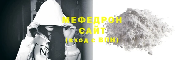 винт Карталы