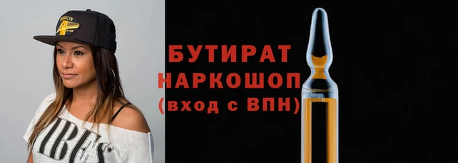 крисы Касимов