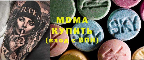 крисы Касимов