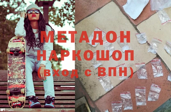 мефедрон VHQ Карпинск