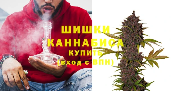 мефедрон VHQ Карпинск