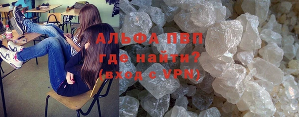 винт Карталы