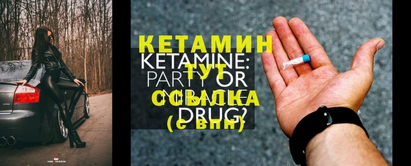 винт Карталы
