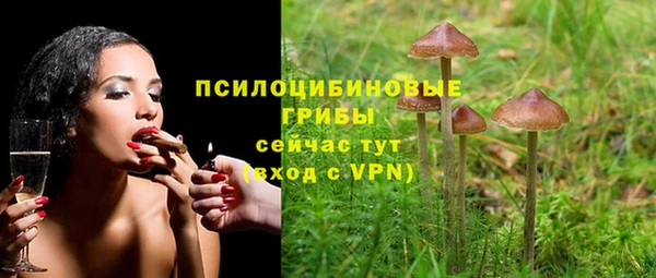 мефедрон VHQ Карпинск