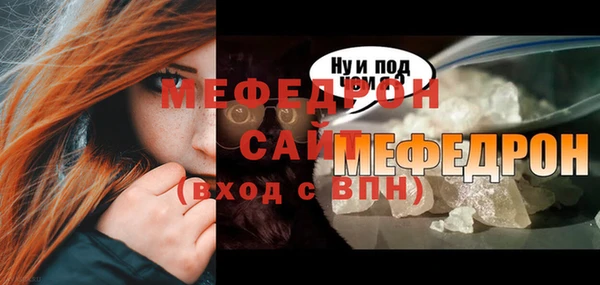 крисы Касимов