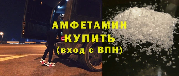 крисы Касимов
