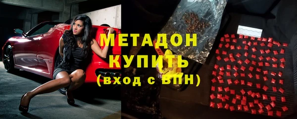 винт Карталы