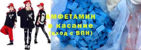 винт Карталы
