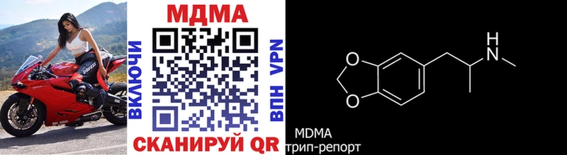 Купить где Наволоки МДМА VHQ