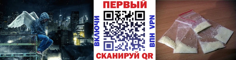 Первитин витя  Купить  Наволоки 