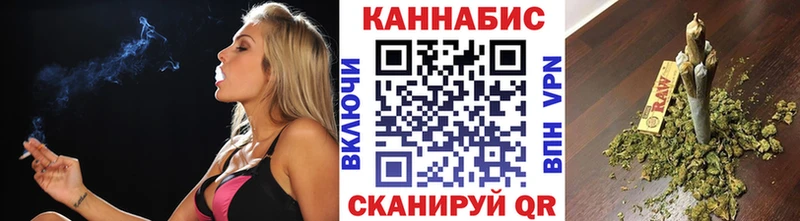 Конопля конопля  Купить где  Наволоки 